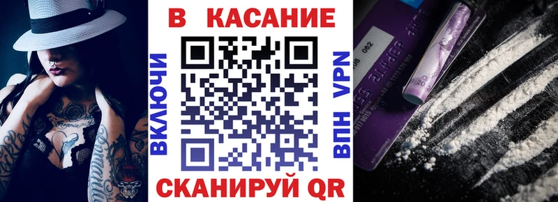 Купить наркоту Сольцы Cocaine  АМФЕТАМИН  Галлюциногенные грибы  МЕФ 