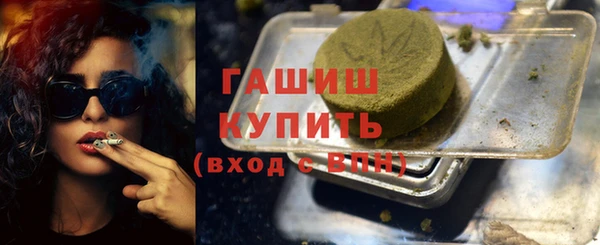 сатива Алзамай