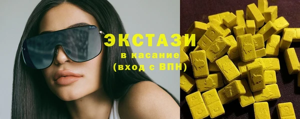амф Алексин
