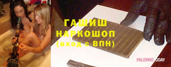 сатива Алзамай