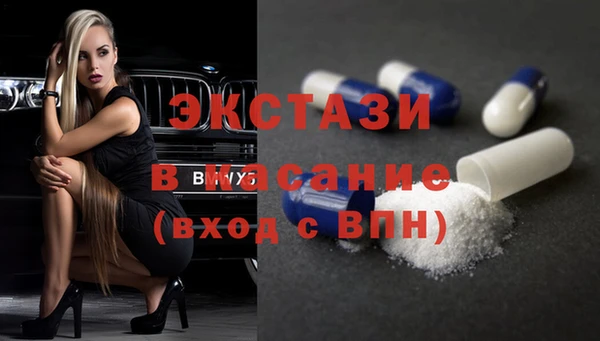 скорость Алексеевка