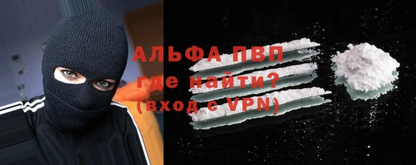 мяу мяу мука Абаза