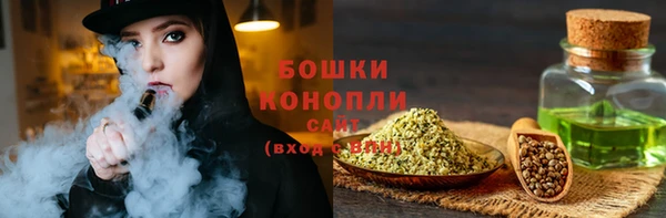 соль курить ск Пересвет