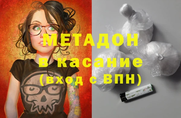мяу мяу мука Абаза