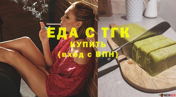 мяу мяу мука Абаза