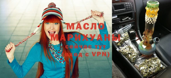 spice Абинск