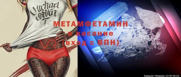 скорость Алексеевка