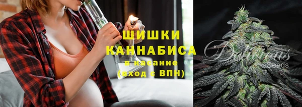 кокаин Абдулино