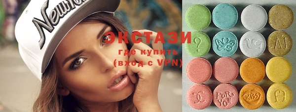 кокаин Абдулино
