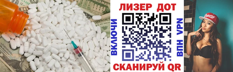 kraken рабочий сайт  Сольцы  ЛСД экстази кислота 