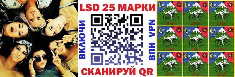 сколько стоит  Сольцы  Наркотические марки 1,5мг 